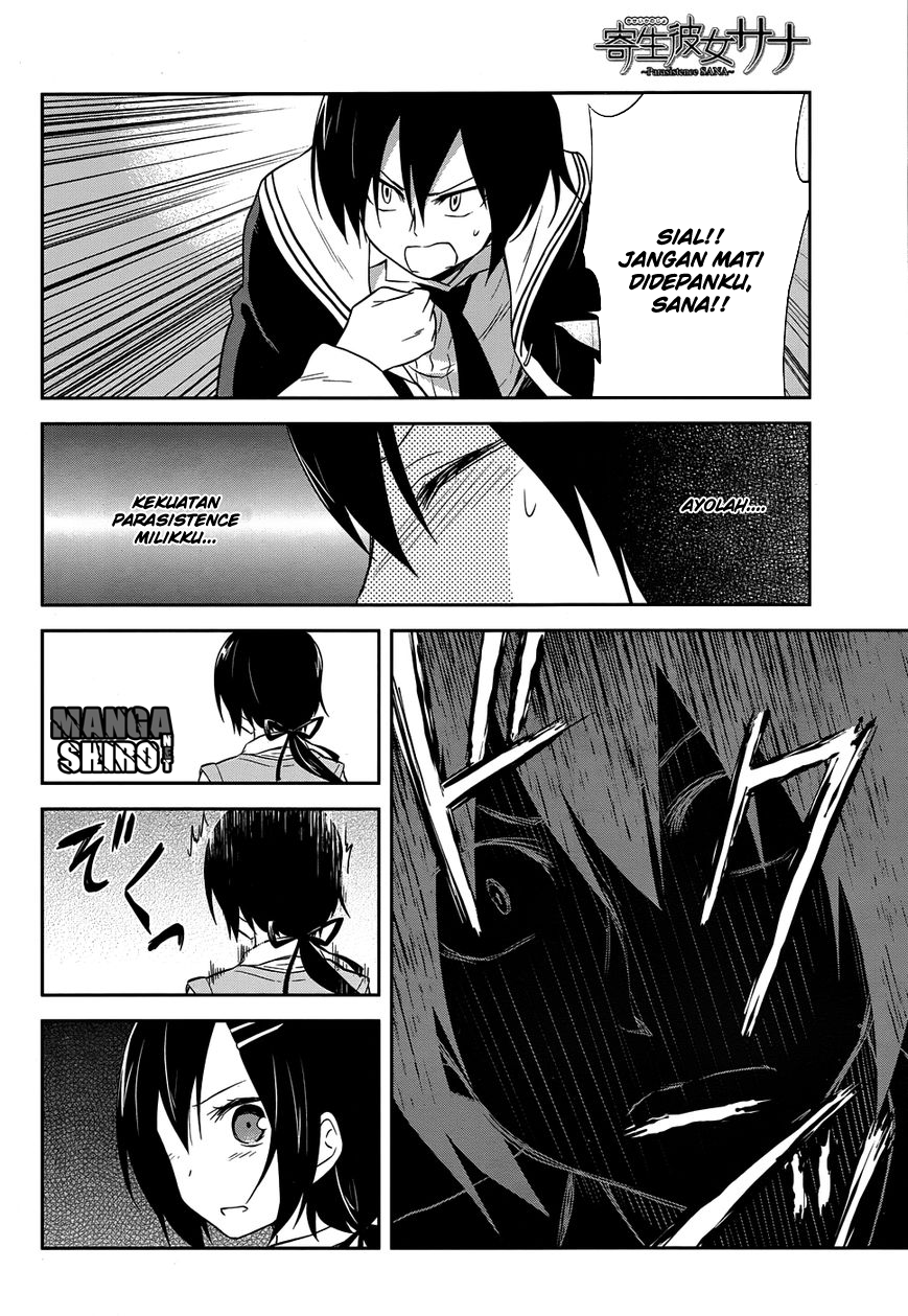 Kisei Kanojo Sana ~Parasistence Sana~ Chapter 11